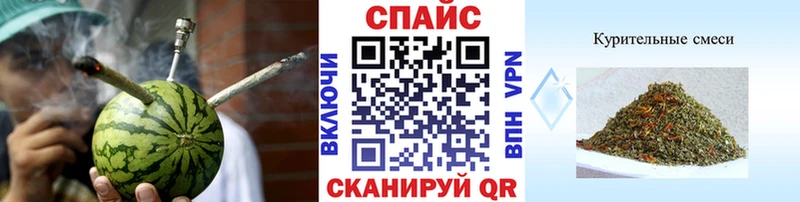 цены наркотик  Котельнич  БУТИРАТ жидкий экстази 