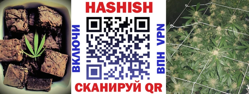 где купить наркоту  Котельнич  Canna-Cookies конопля 