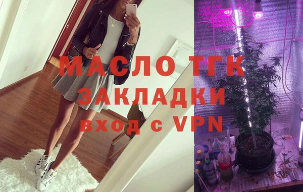 ешки Осташков