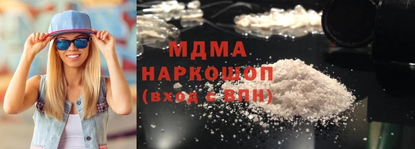 ешки Осташков