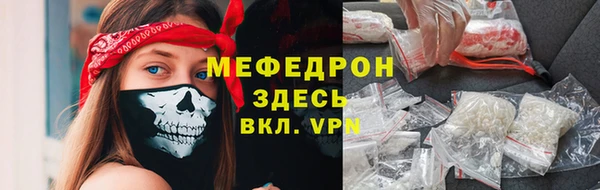 бошки Остров