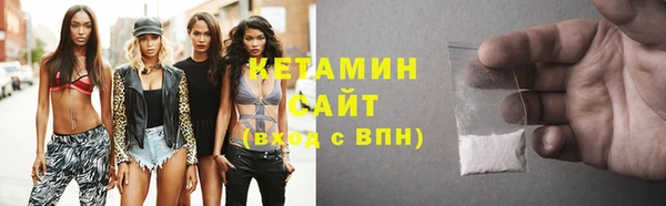 ешки Осташков