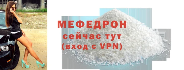 бошки Остров