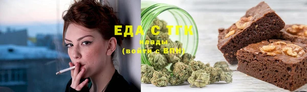 ешки Осташков