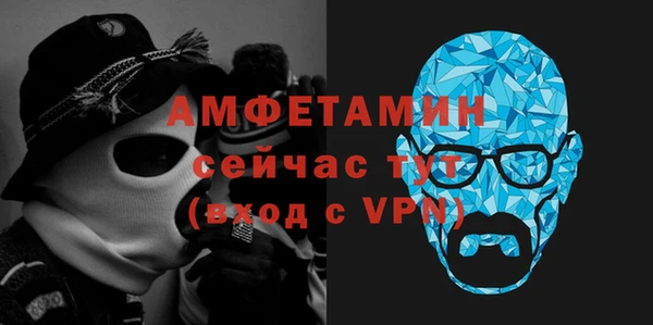 гидропоника Нягань