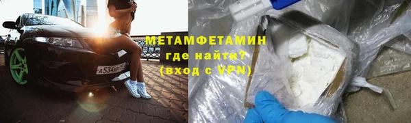 бошки Остров