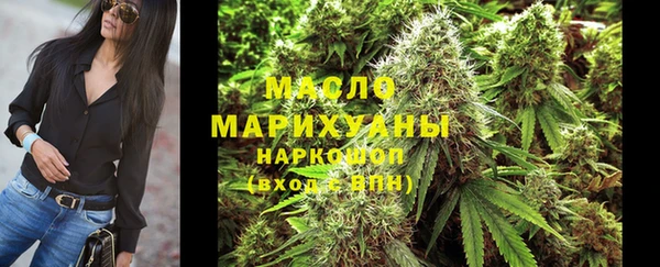 бошки Остров