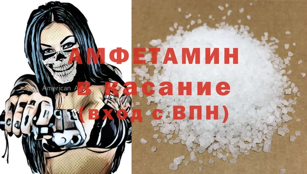 бутират Няндома