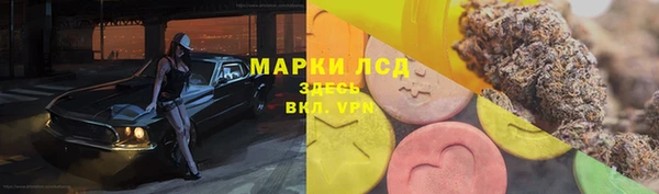 ешки Осташков