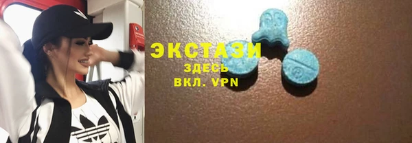 а пвп мука Билибино