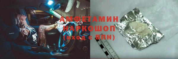бошки Остров