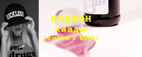 бошки Остров