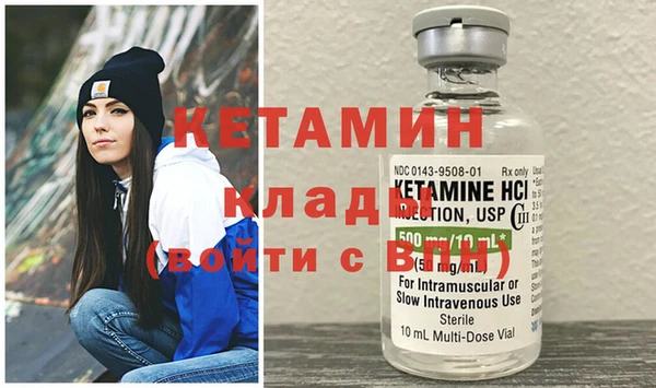 ешки Осташков