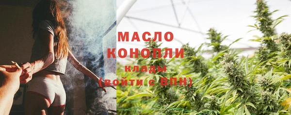 бошки Остров