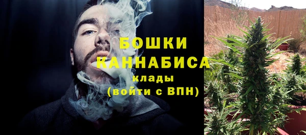 бошки Остров