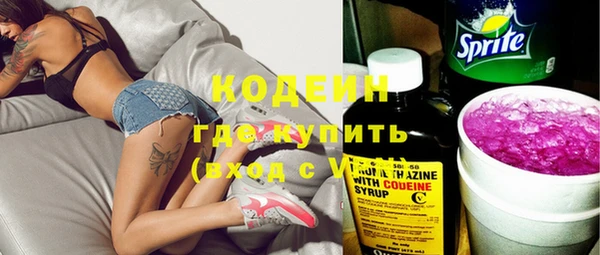 ешки Осташков