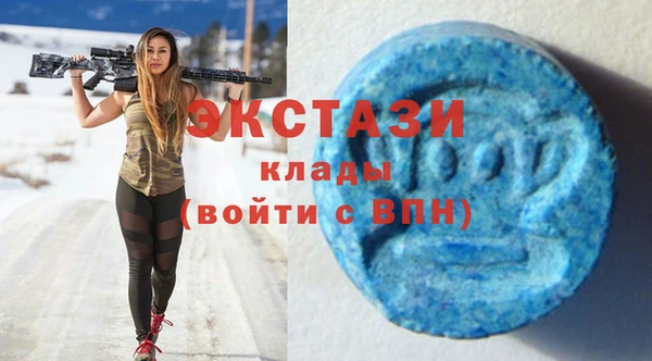 бошки Остров