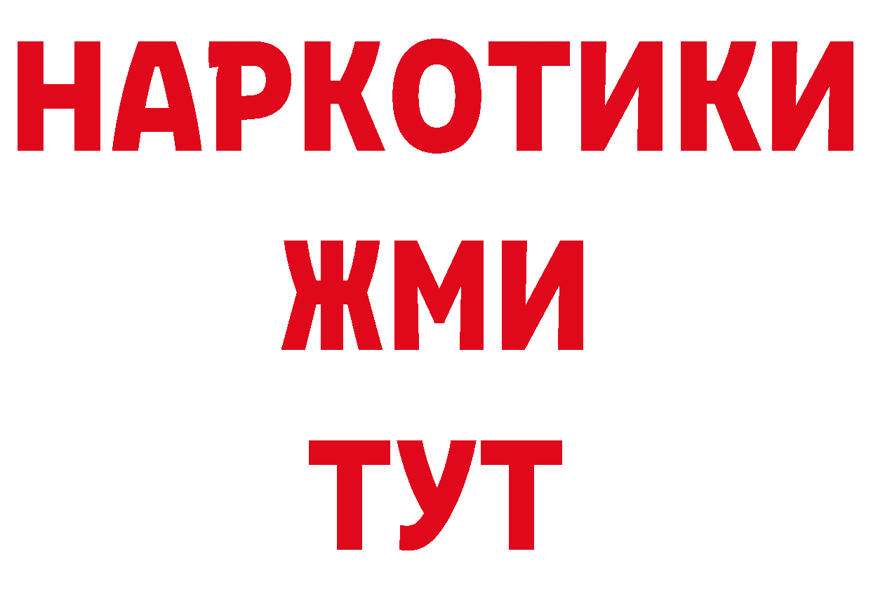 БУТИРАТ оксана как войти это блэк спрут Котельнич