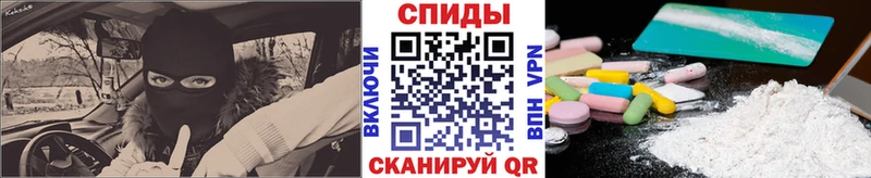 Первитин витя  Котельнич 