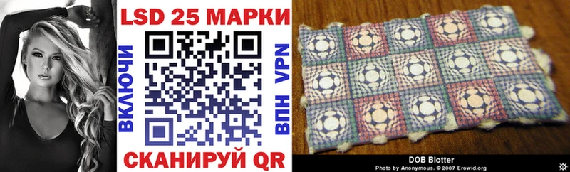 Марки N-bome 1500мкг  купить наркоту  Котельнич 